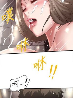 [韩漫][KIMONO&海韻] 下女，初希 1-101話[完結]_01045