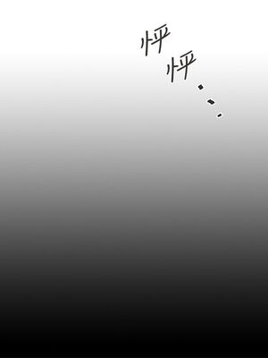 [韩漫][KIMONO&海韻] 下女，初希 1-101話[完結]_01054