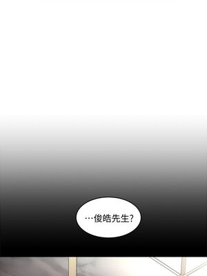 [韩漫][KIMONO&海韻] 下女，初希 1-101話[完結]_01071