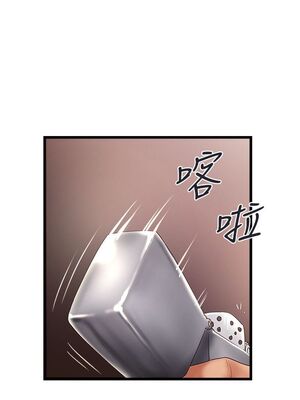 [韩漫][KIMONO&海韻] 下女，初希 1-101話[完結]_01078