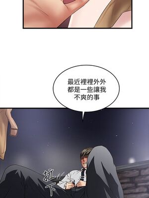 [韩漫][KIMONO&海韻] 下女，初希 1-101話[完結]_01092