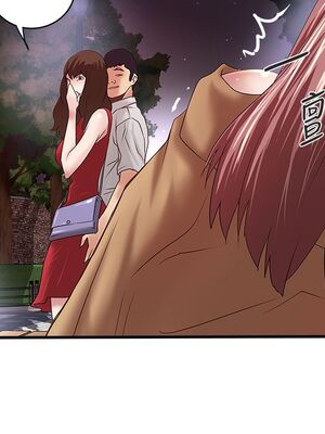 [韩漫][KIMONO&海韻] 下女，初希 1-101話[完結]_01103