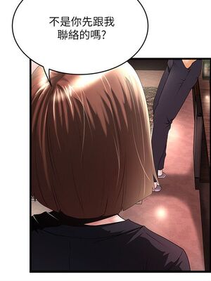 [韩漫][KIMONO&海韻] 下女，初希 1-101話[完結]_01110