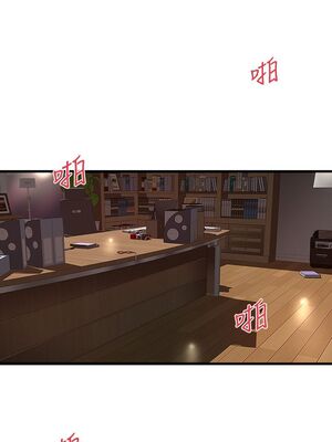 [韩漫][KIMONO&海韻] 下女，初希 1-101話[完結]_01167