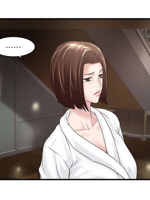[韩漫][KIMONO&海韻] 下女，初希 1-101話[完結]_01176