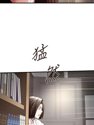 [韩漫][KIMONO&海韻] 下女，初希 1-101話[完結]_01181
