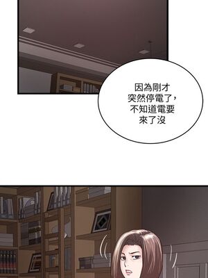 [韩漫][KIMONO&海韻] 下女，初希 1-101話[完結]_01183