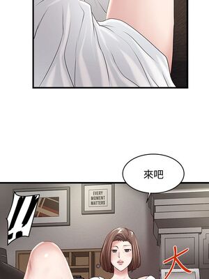 [韩漫][KIMONO&海韻] 下女，初希 1-101話[完結]_01206