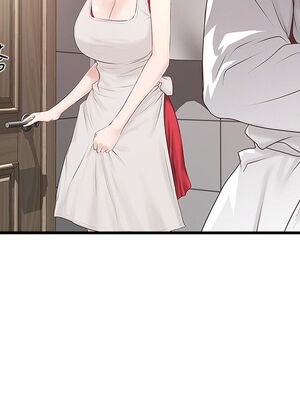 [韩漫][KIMONO&海韻] 下女，初希 1-101話[完結]_01234