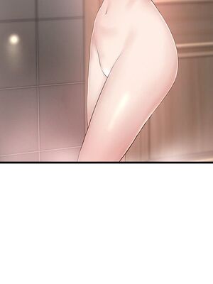 [韩漫][KIMONO&海韻] 下女，初希 1-101話[完結]_01238