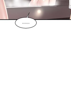 [韩漫][KIMONO&海韻] 下女，初希 1-101話[完結]_01248