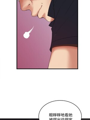 [韩漫][KIMONO&海韻] 下女，初希 1-101話[完結]_01288