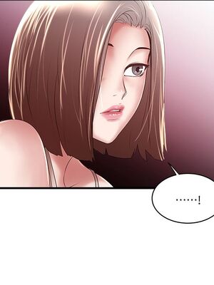 [韩漫][KIMONO&海韻] 下女，初希 1-101話[完結]_01291