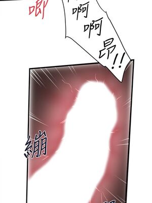 [韩漫][KIMONO&海韻] 下女，初希 1-101話[完結]_01334