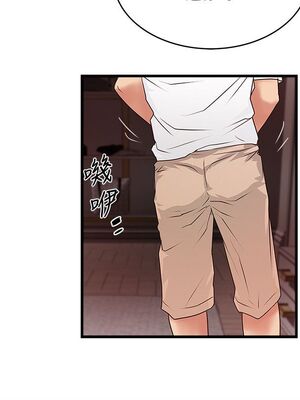 [韩漫][KIMONO&海韻] 下女，初希 1-101話[完結]_01337