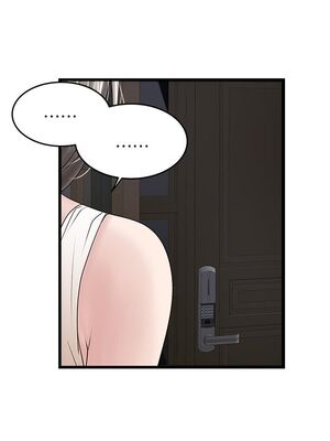 [韩漫][KIMONO&海韻] 下女，初希 1-101話[完結]_01347