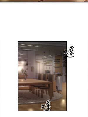 [韩漫][KIMONO&海韻] 下女，初希 1-101話[完結]_01394