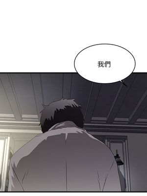 [韩漫][KIMONO&海韻] 下女，初希 1-101話[完結]_01424