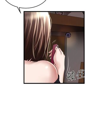 [韩漫][KIMONO&海韻] 下女，初希 1-101話[完結]_01429