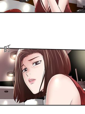 [韩漫][KIMONO&海韻] 下女，初希 1-101話[完結]_01479