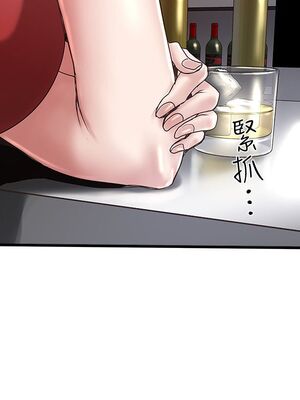 [韩漫][KIMONO&海韻] 下女，初希 1-101話[完結]_01480