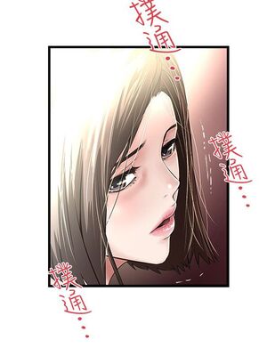 [韩漫][KIMONO&海韻] 下女，初希 1-101話[完結]_01482