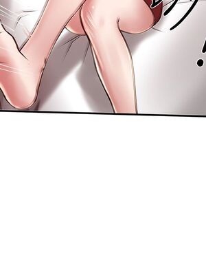 [韩漫][KIMONO&海韻] 下女，初希 1-101話[完結]_01492