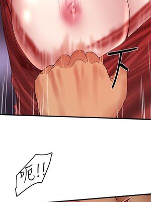 [韩漫][KIMONO&海韻] 下女，初希 1-101話[完結]_01495