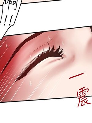 [韩漫][KIMONO&海韻] 下女，初希 1-101話[完結]_01496
