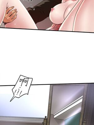 [韩漫][KIMONO&海韻] 下女，初希 1-101話[完結]_01501