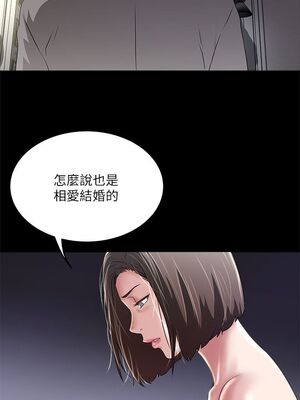 [韩漫][KIMONO&海韻] 下女，初希 1-101話[完結]_01508