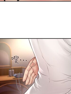 [韩漫][KIMONO&海韻] 下女，初希 1-101話[完結]_01515