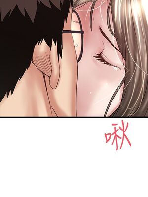 [韩漫][KIMONO&海韻] 下女，初希 1-101話[完結]_01522