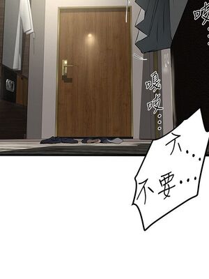 [韩漫][KIMONO&海韻] 下女，初希 1-101話[完結]_01524