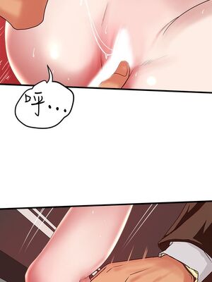 [韩漫][KIMONO&海韻] 下女，初希 1-101話[完結]_01537