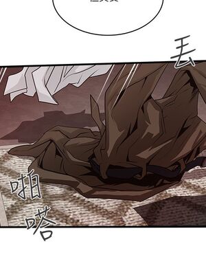 [韩漫][KIMONO&海韻] 下女，初希 1-101話[完結]_01544