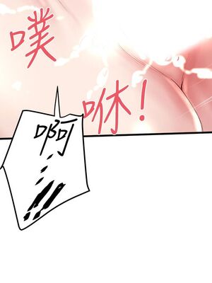 [韩漫][KIMONO&海韻] 下女，初希 1-101話[完結]_01560
