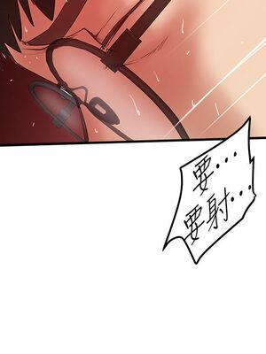 [韩漫][KIMONO&海韻] 下女，初希 1-101話[完結]_01587
