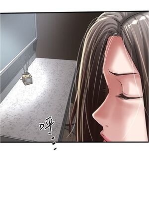 [韩漫][KIMONO&海韻] 下女，初希 1-101話[完結]_01638