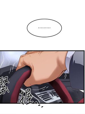 [韩漫][KIMONO&海韻] 下女，初希 1-101話[完結]_01679