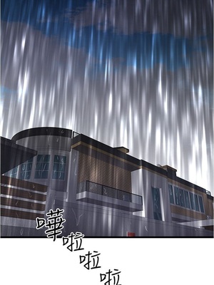 [韩漫][KIMONO&海韻] 下女，初希 1-101話[完結]_01686