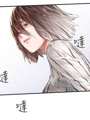 [韩漫][KIMONO&海韻] 下女，初希 1-101話[完結]_01705