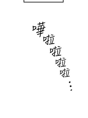 [韩漫][KIMONO&海韻] 下女，初希 1-101話[完結]_01706