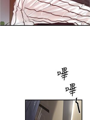 [韩漫][KIMONO&海韻] 下女，初希 1-101話[完結]_01712