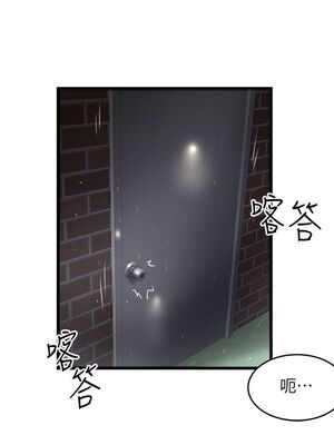 [韩漫][KIMONO&海韻] 下女，初希 1-101話[完結]_01732