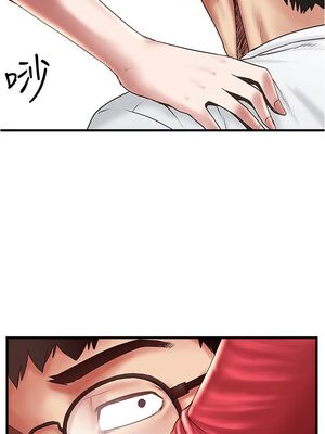 [韩漫][KIMONO&海韻] 下女，初希 1-101話[完結]_01785