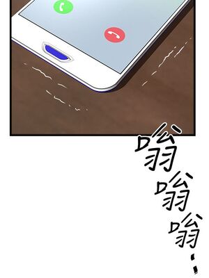 [韩漫][KIMONO&海韻] 下女，初希 1-101話[完結]_01828