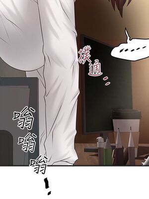 [韩漫][KIMONO&海韻] 下女，初希 1-101話[完結]_01830