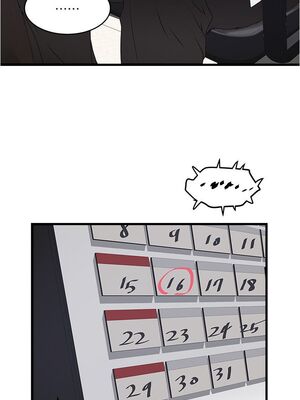 [韩漫][KIMONO&海韻] 下女，初希 1-101話[完結]_01833