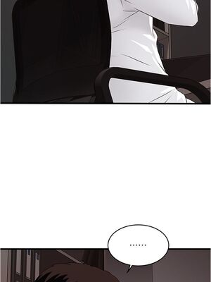 [韩漫][KIMONO&海韻] 下女，初希 1-101話[完結]_01835